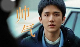 林生彬最新爆料新闻视频,揭秘娱乐圈惊人内幕