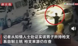 深圳阿诚爆料事件视频曝光,揭秘事件背后真相
